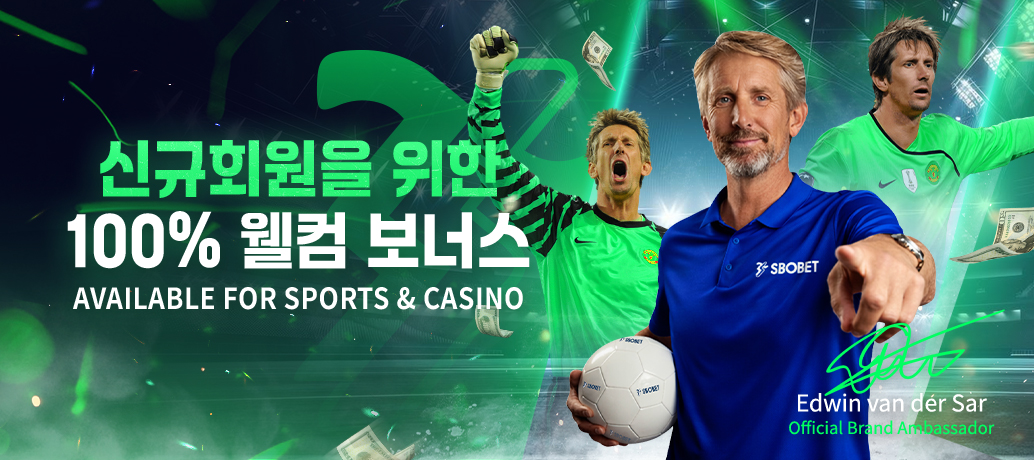 위고88 팝업 로고