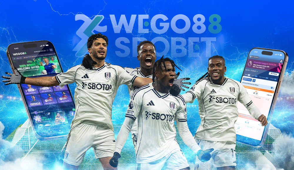 위고88 스포츠 베팅 서비스 화면